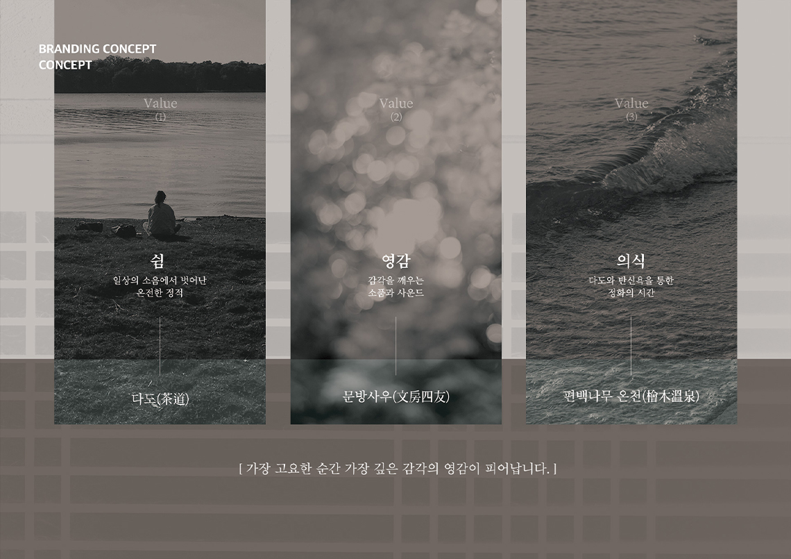 스테이화가03.jpg