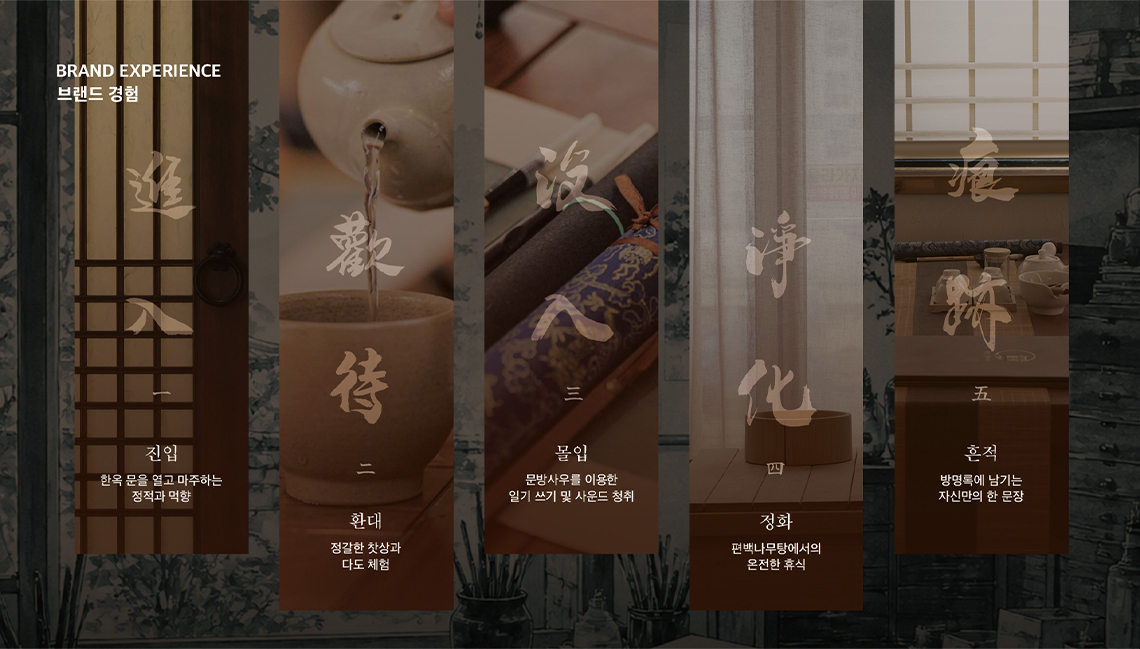 스테이화가06.jpg